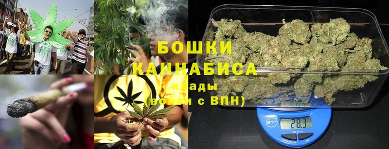 OMG ссылка  Тобольск  Бошки Шишки THC 21% 